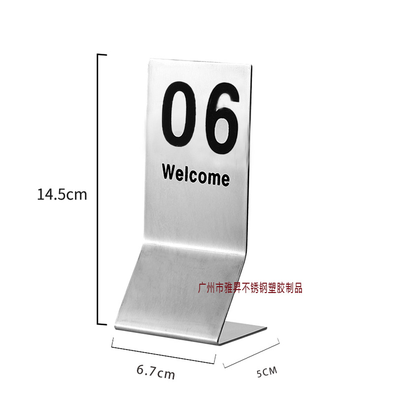 Picture of Table board reserved table board reserved table introduction board reservation table board reservation table board non-smoking board printing board
