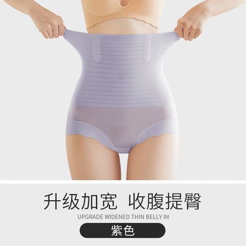 Picture of Women's High-Waist Hip-Lifting and Belly-Tighting Panties Strong Belly-Shaping Ice Silk No-Mark Large Size Belly-Tighting Pants Strong Body