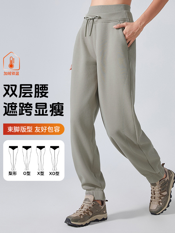 Autumn and winter new leisure sports loose toe drawstring pocket fleece-lined pants pants DAW154