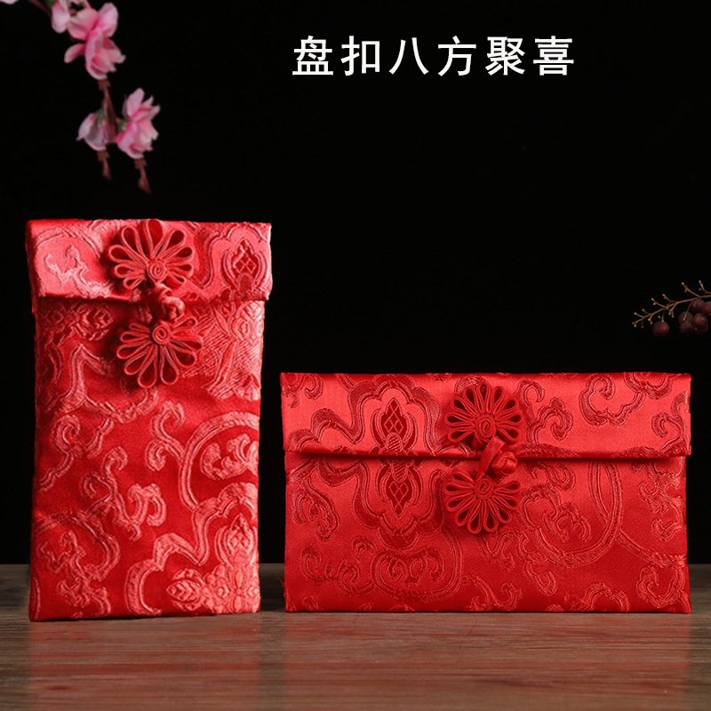 Picture of Brocade Fabric 10,000 Yuan Red Envelope Bag Wholesale Engagement Gift Wedding Tea Ceremony 10,000 Yuan Modified Lipstick Bag Wedding Velvet Red Envelope