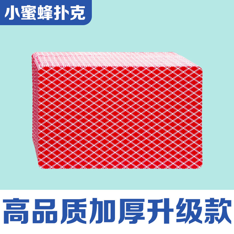 Bee Poker Classic Back Pattern High-end Thickened 2 yuan Store Chess and Card Room Billiards Hall Card Feel Good and genuine goods