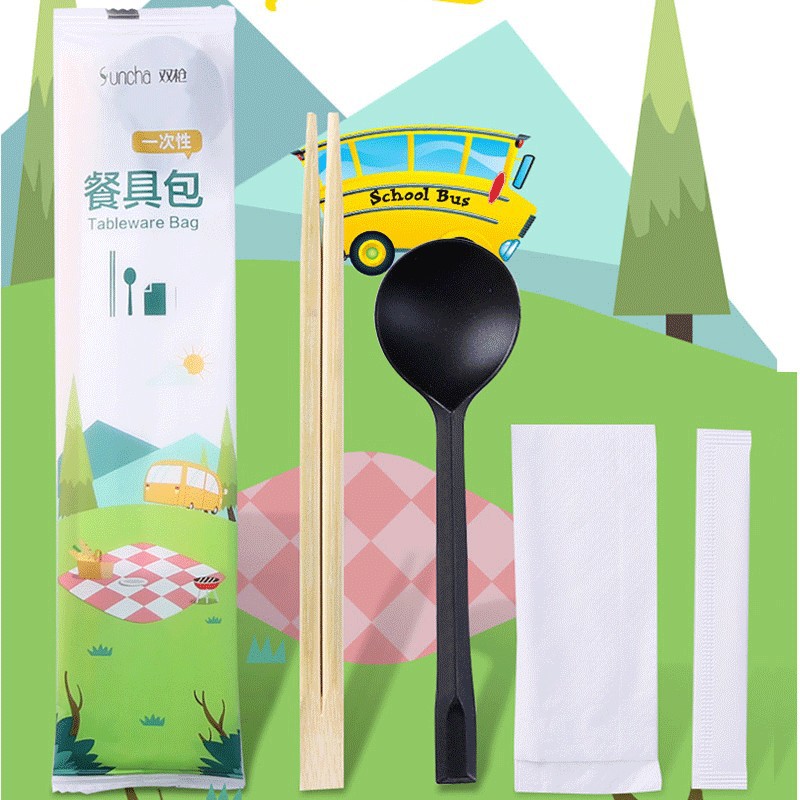Picture of Factory Wholesale Double Gun Chopsticks Household Independent Packaging Convenient Chopsticks Sanitary Chopsticks Takeaway Tableware Disposable Chopsticks