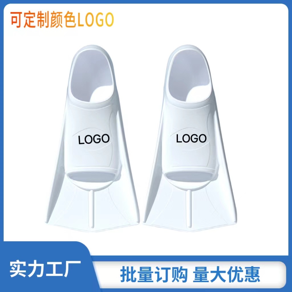 Swimming Flipper Silicone Flipper Adult Children Snorkeling Duck Palm Diving Short Flipper Swimming Professional Training Equipment