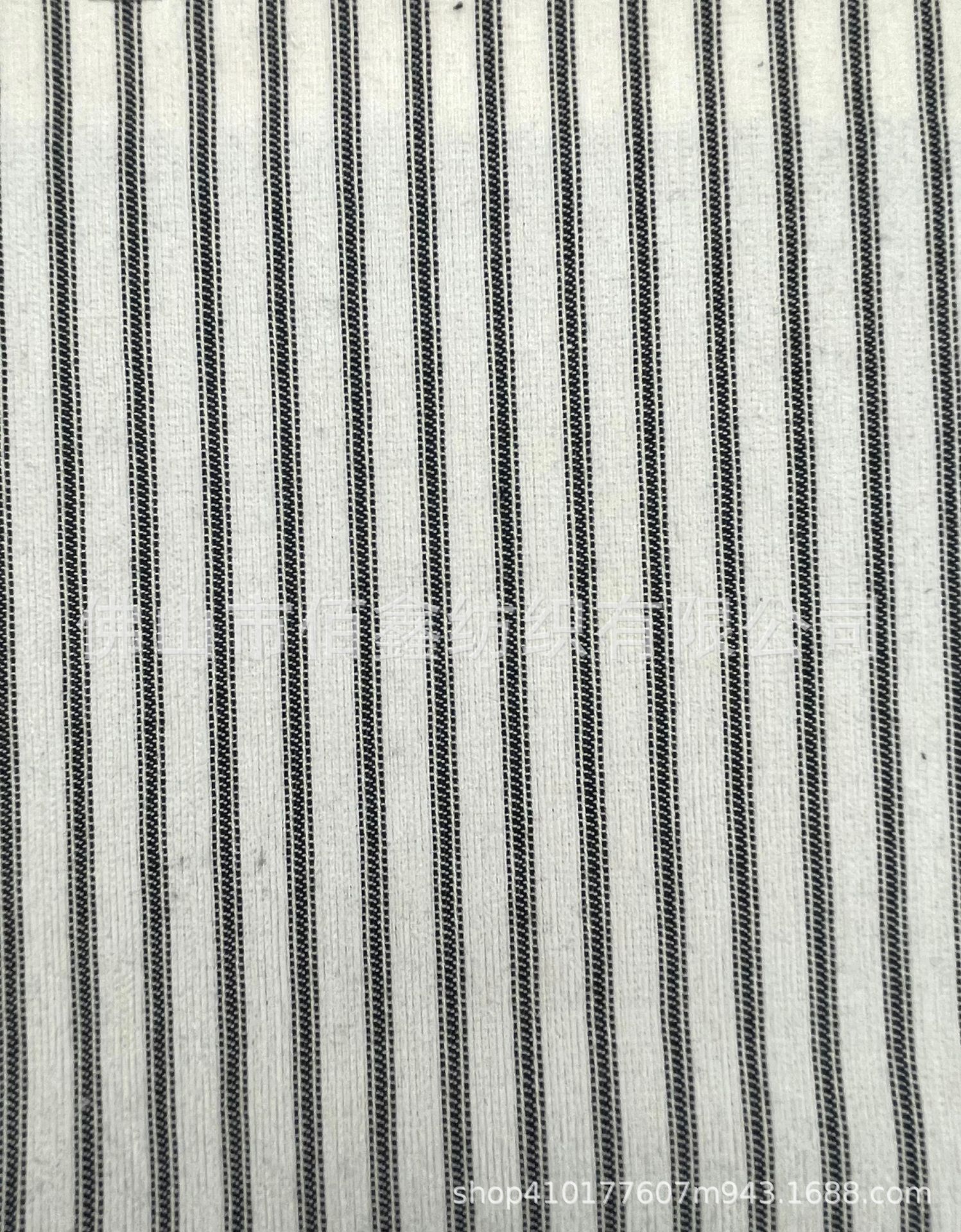 Picture of New thick and thin multi-line yarn 7mm striped cotton proportional clothing striped casual shirt decorative fabric