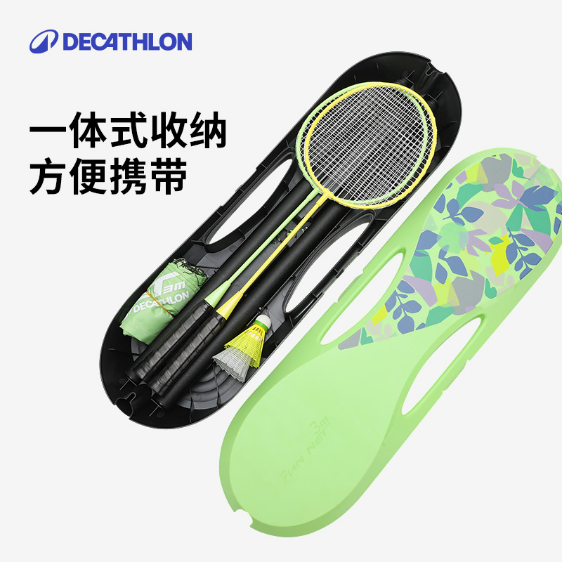 Picture of Cross-Border Hot-Selling Badminton Net Frame Portable Standard Outdoor Folding Quick-Open Net Volleyball Net Ivh1