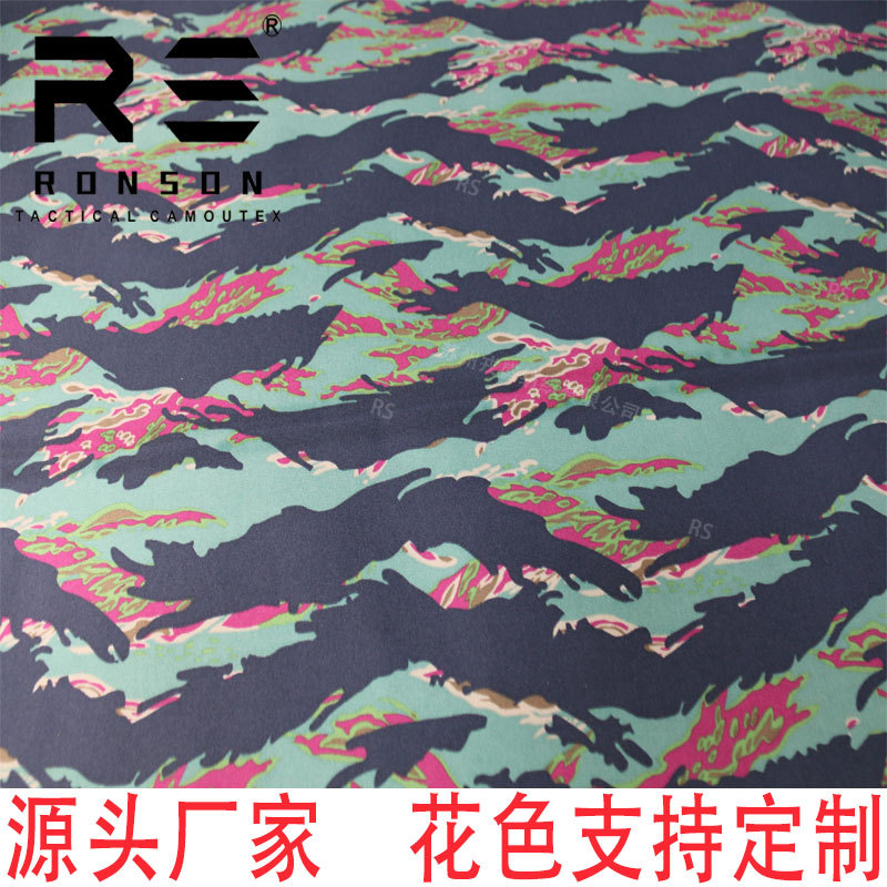 Picture of DPDU Old Australian Desert Camouflage Cloth 500D Nylon Kodura Waterproof PU Printed Oxford Fabric