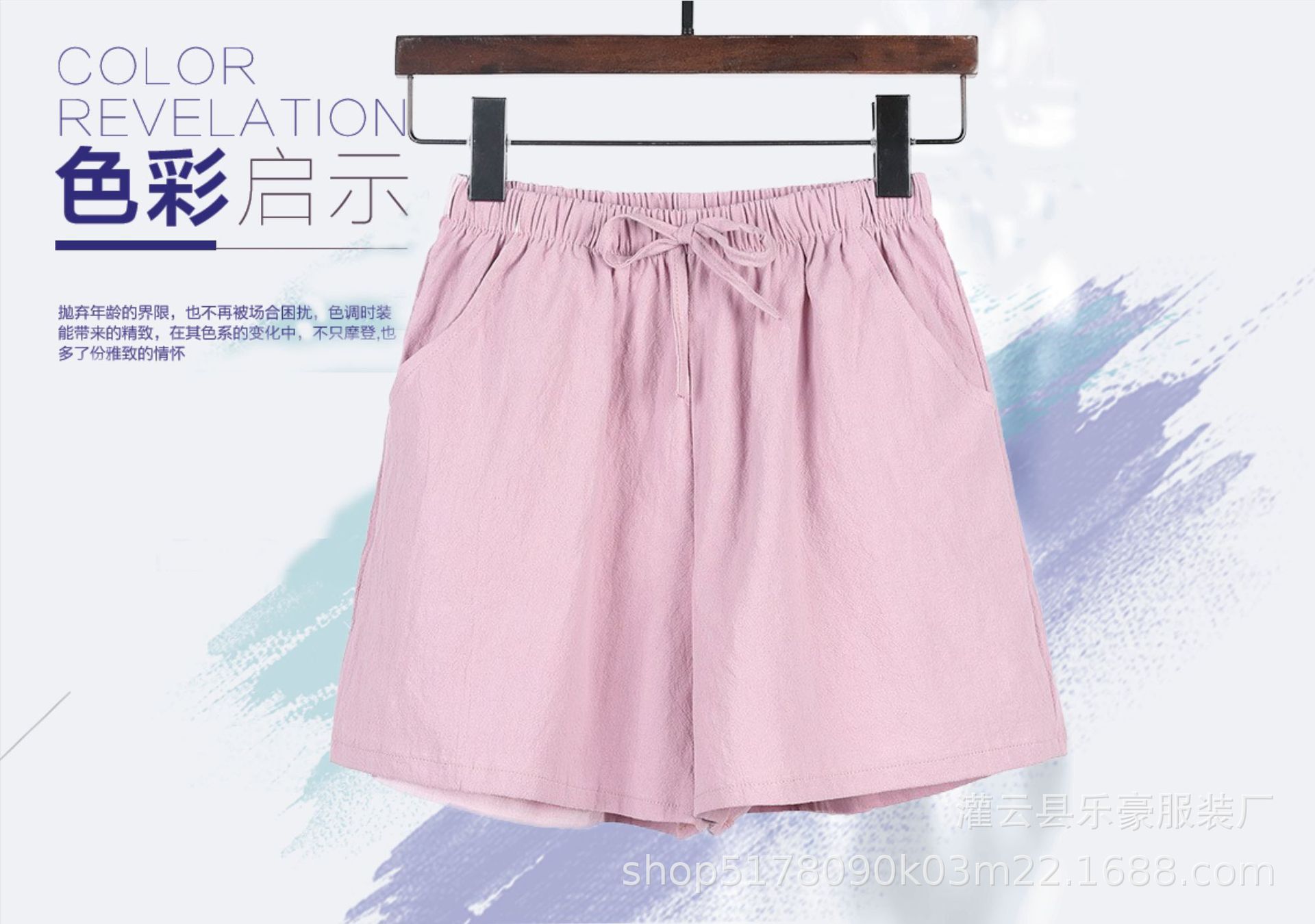 Picture of Foreign Trade Summer New Loose Linen Cotton Linen plus size Student Sports Casual Shorts Women Wide Leg Pants Casual Pants