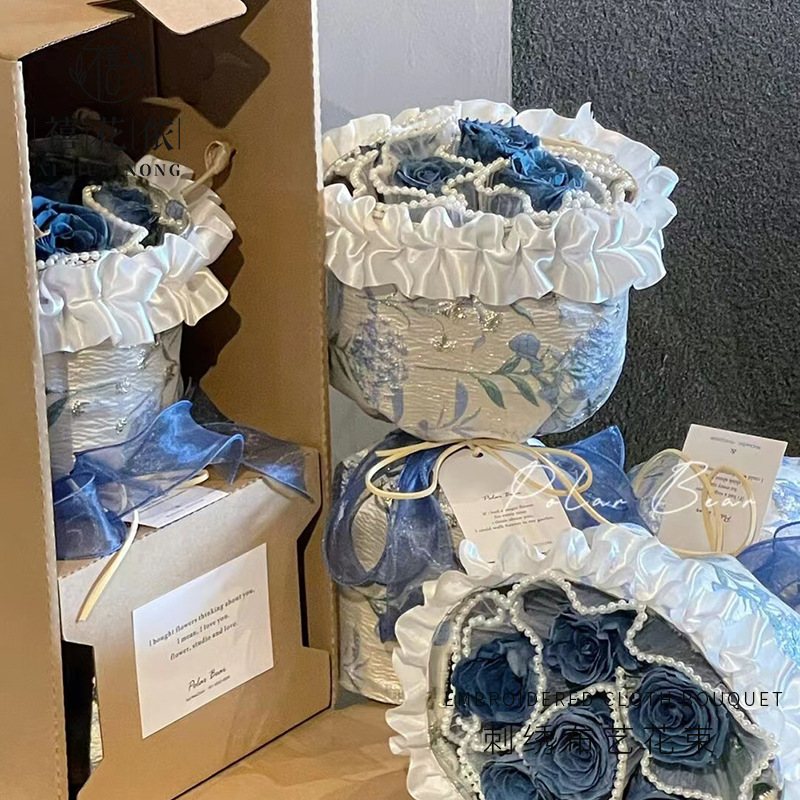 Xi Hua Nong Internet celebrity Gao Ding embroidery fabric bouquet Chanel style dandelion jacquard embroidery fabric diy wrapping paper
