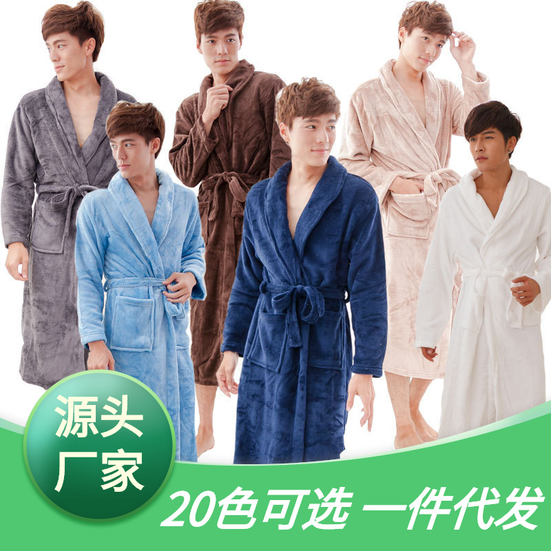 Source Direct Coral Fleece Pajamas Nightgown Women's Autumn and Winter Thickened Flannel Long Sleeve Men's Bathrobe Home Clothes