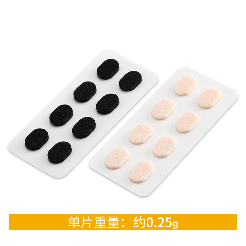 Picture of Glasses Nose Pad Soft EVA Sponge Nose Pad Comfortable No Indentation No Makeup Anti-slip Increased Eye Frame Nose Pad