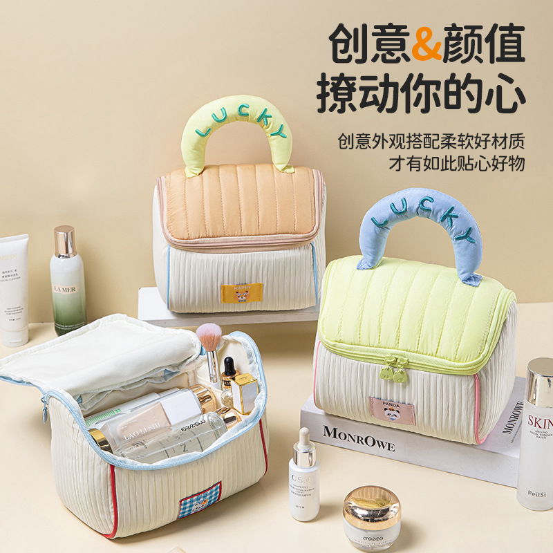 Picture of Cute House Makeup Bag Large Capacity Cabin Wash Bag Portable Portable Storage Bag Soft Cute Girl's Storage Bag