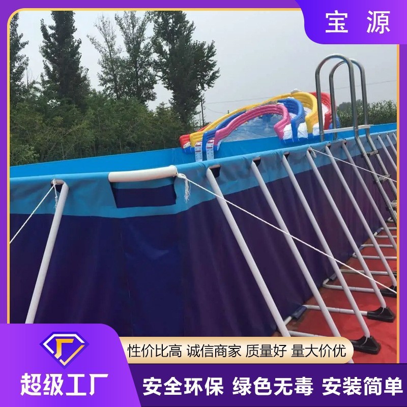 Picture of Outdoor Large Bracket Swimming Pool Large Thickened Training Swimming Pool Mobile Water Park Engineering Pool Storage Equipment