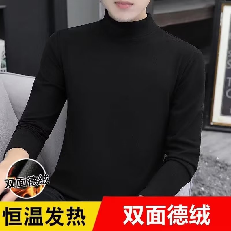 Men's Autumn and Winter Half-High Collar Long-Sleeved T-Shirt fleece-lined Thickened Thermal Underwear Lovers Constant Temperature Heating Base Shirt