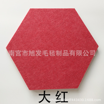 Picture of Cross-border color felt board hexagonal message board self-adhesive wall stickers felt hexagonal display background wall sound insulation board