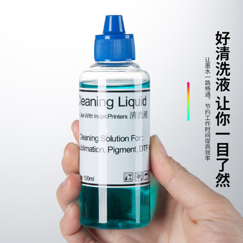 Picture of Inkjet Printer Nozzle Cleaning Fluid Nozzle Dye Pigment Cleaning Agent Export 100ml Port Cleaning Agent