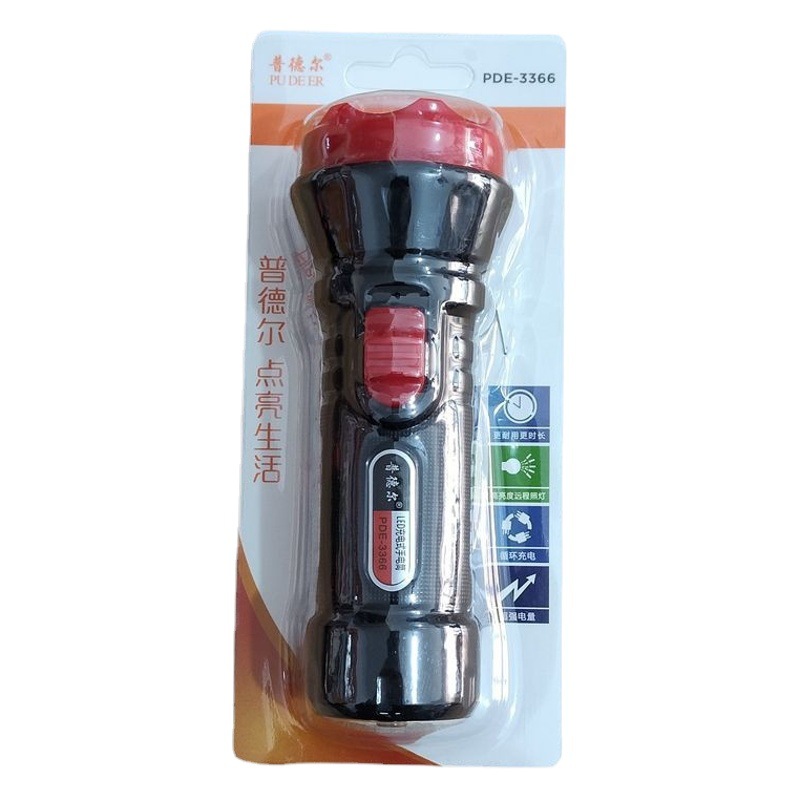 LED household mini rechargeable flashlight strong light outdoor camping portable hand light fire emergency small flashlight