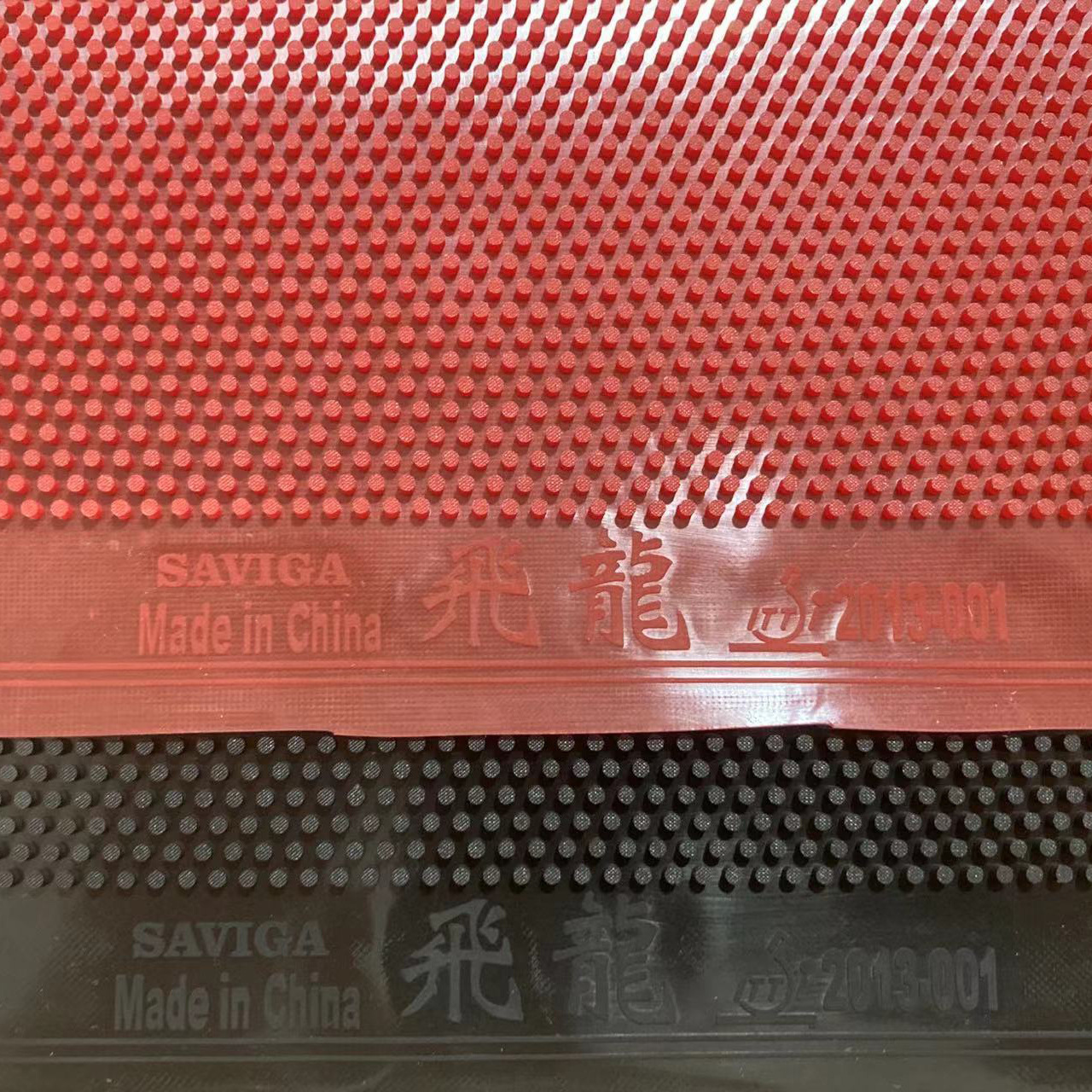 Picture of SAVIGA Sevica Feilong Table Tennis Rubber Long Rubber Large Particle Single Rubber Attack Resistant Genuine