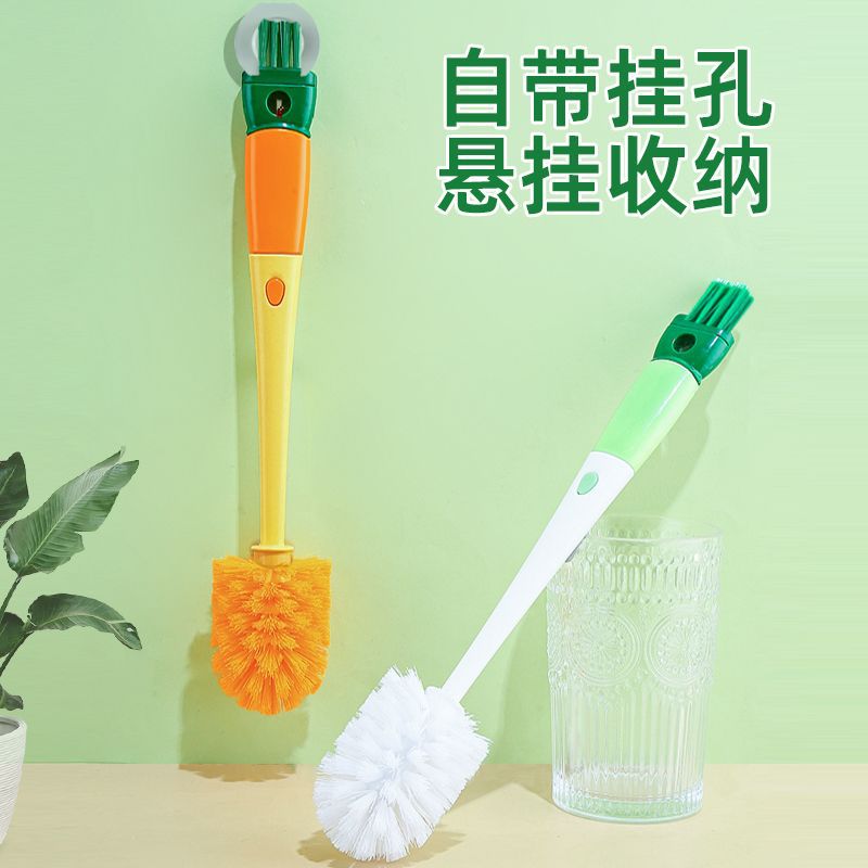 Picture of Four-In-One Carrot Cup Brush, Bottle Brush, Long Handle Household Multifunctional Cup Brush, Cleaning Creative Bottle Brush, Cleaning Brush