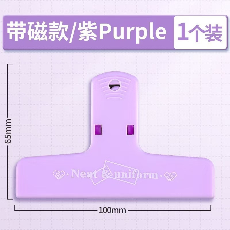 Picture of Large capacity six-layer transparent pencil case multi-functional window pencil case pencil case high-looking simple Japanese style fresh