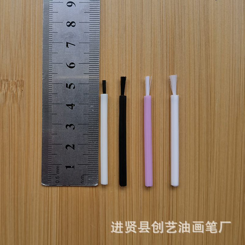 Picture of All plastic brush 4.8cm-16.5cm children's DIY brush brush brush paint pen