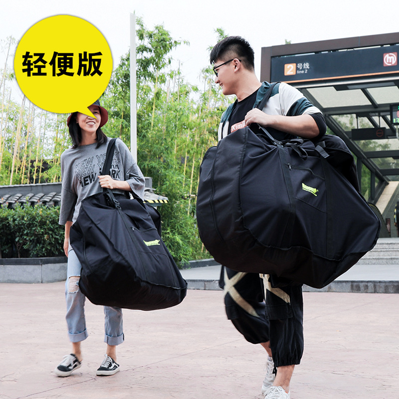 Rhino Folding Bicycle Storage Bag 16inch Ultra-Light Loading Bag Portable 20inch Loading Bag Dustproof and Sunproof Car Cover
