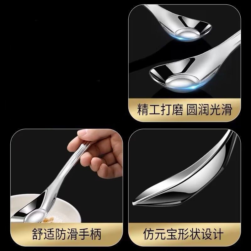 Picture of 410 stainless steel spoon baby soup spoon household children feeding meal ingot spoon spoon spoon cute spoon