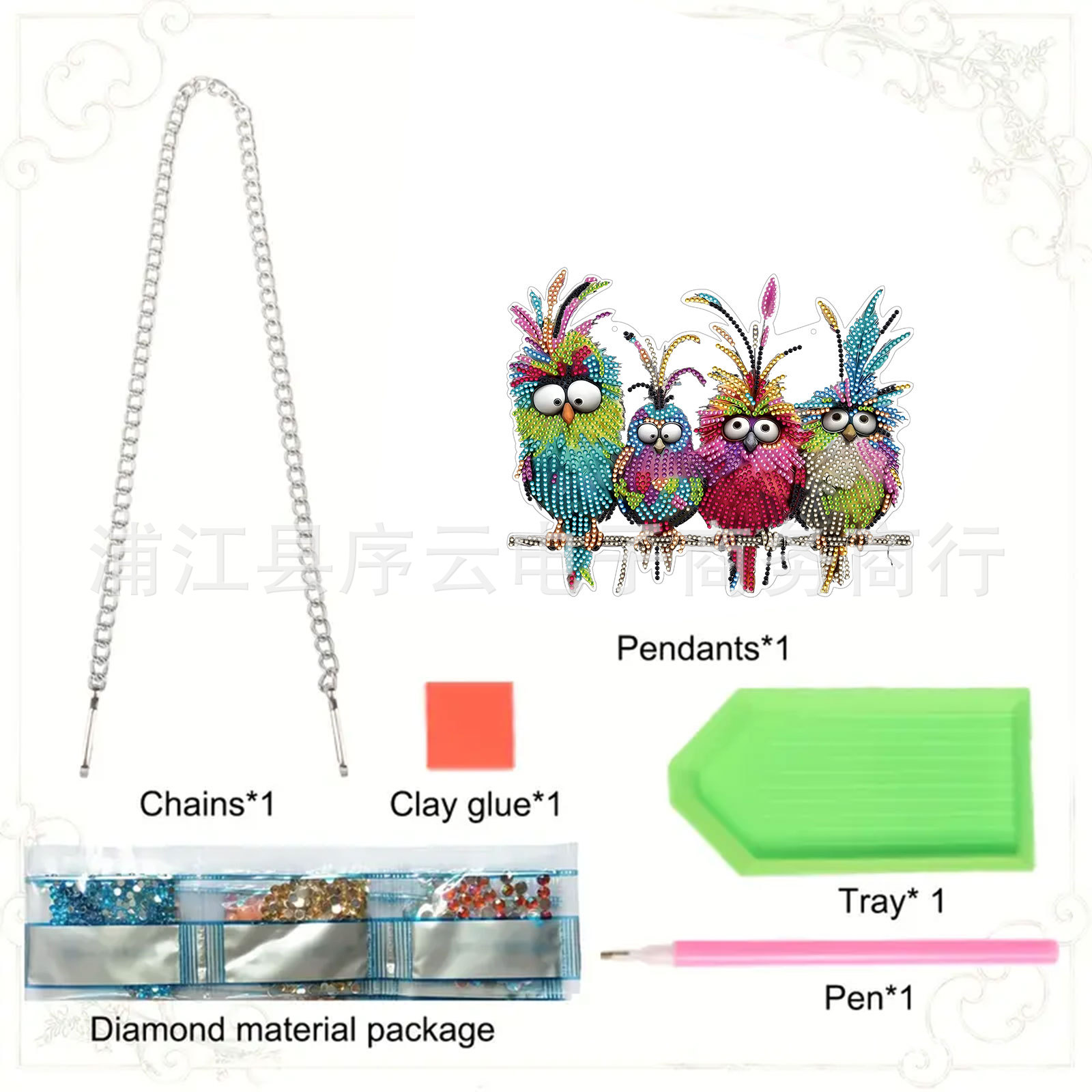 DIY Diamond Painting Pendant Colorful Fried Bird Creative DIY Decorative Pendant in the Sun