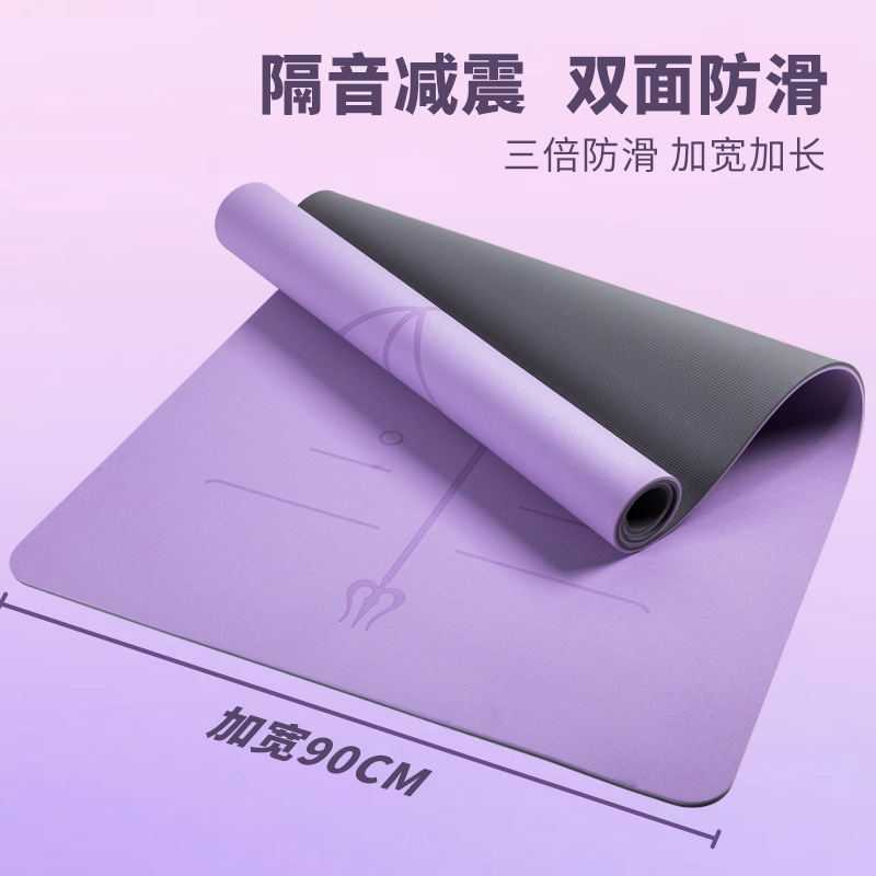 Yoga Mat, Professional Non-Slip, Soundproof, Thickened and Lengthened Fitness Mat, Floor Mat, Home Silent Skipping Rope Shock-Absorbing Mat