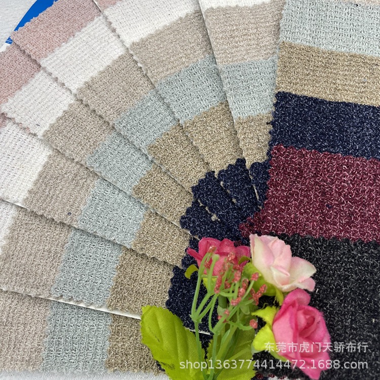 Spot supply of knitted coarse needle fabric 280 grams of single-sided flower yarn coarse needle fabric casual clothing shoes hat material