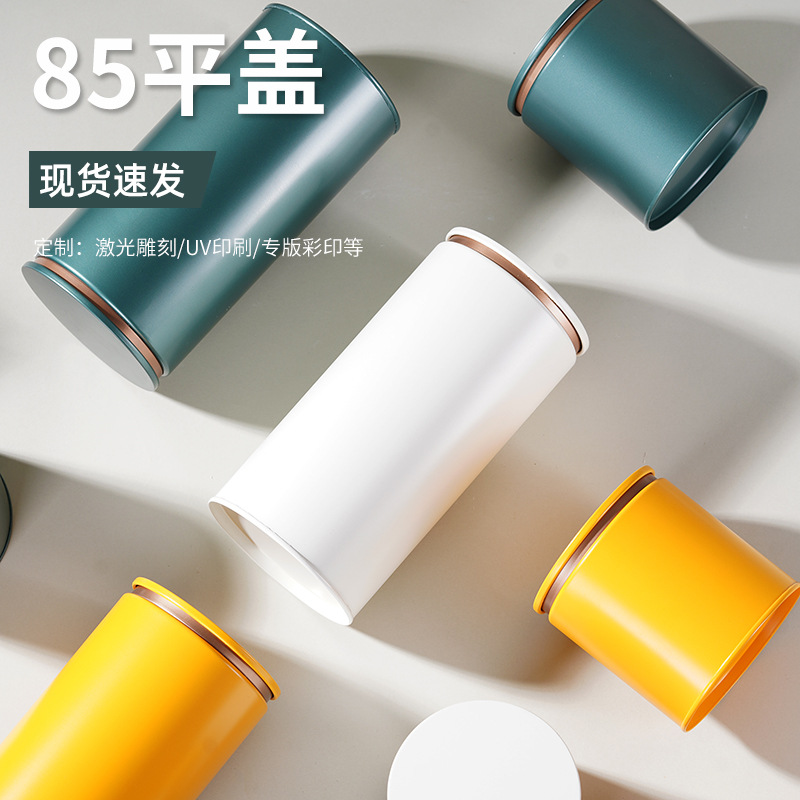 Picture of New flat lid matte round Universal tea cans iron cans small tea cans empty cans tinplate tea boxes wholesale