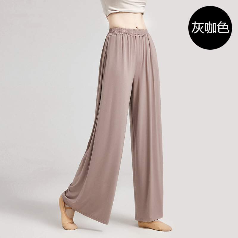 Picture of Modern Dance Loose Wide-Leg Pants Chinese Dance Classical Dance Body Professional Training Pants Women's Dance Practice Pants Long Pants