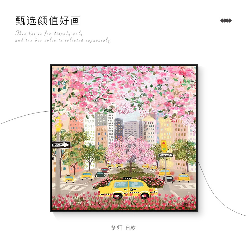 Picture of Christmas Winter Lamp Living Room Decoration Painting Ins Style Bedroom Bedside Hanging Painting Niche Art Artsy Warm Floor-To-Ceiling Painting