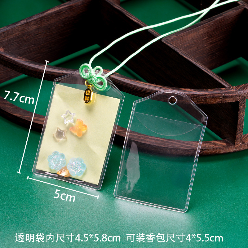 Picture of Yushou Packaging Bag Sachet Dust-proof Cover Dust-proof Protective Cover Transparent Thickened Soft Plastic Bag PVC Rubber Cover Packaging Bag