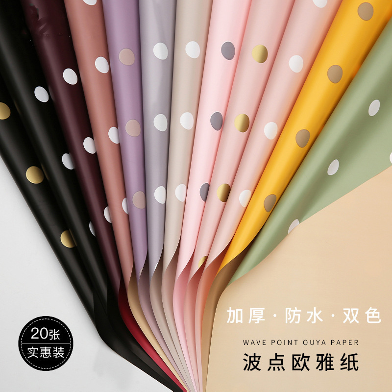 Cynthia Po Dot Rose Flower Wrapping Paper Flower Shop Flower Bouquet Wrapping Paper Fruit Flower Basket Gift Decoration
