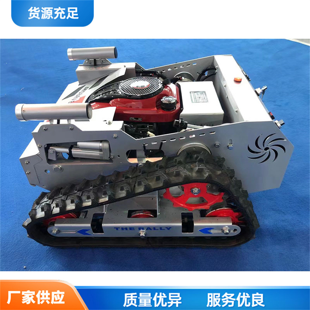 Crawler self-propelled weed remover four-stroke garden mower remote control walking lawn mower