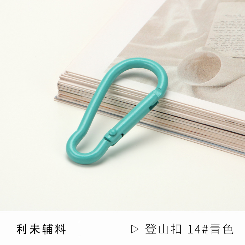 Picture of Factory wholesale color paint gourd-shaped carabiner aluminum alloy jewelry accessories water bottle key creative quick-hanging buckle