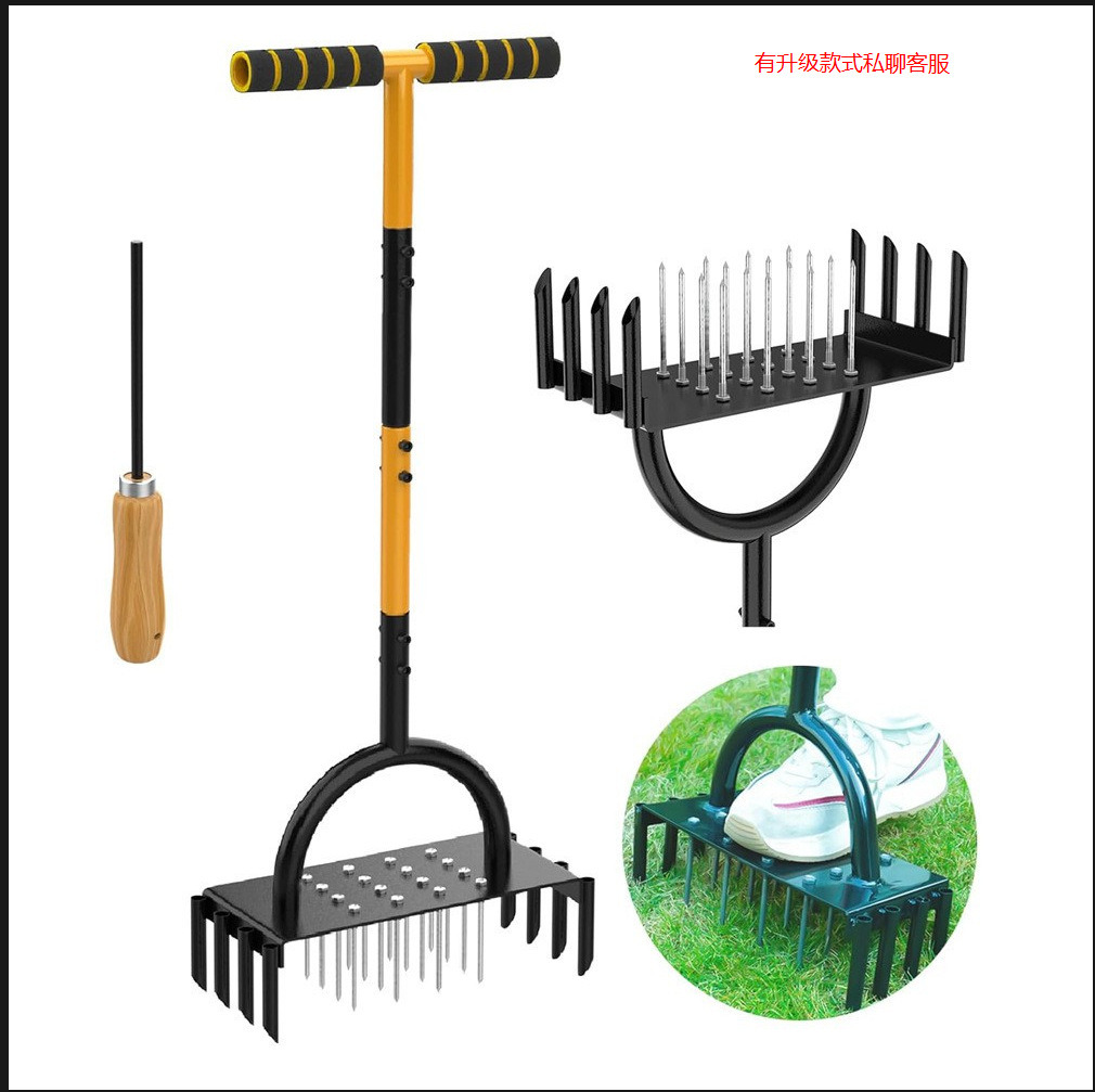 Lawn Hole Punch Loose Soil Two-In-One Standing Garden Soil Turning and Loosening Tool Aerator Lawn Tool