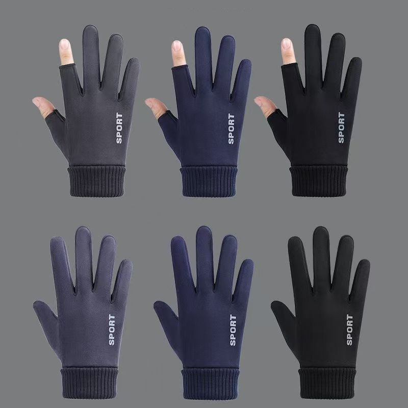 Suede Gloves for Men and Women in Autumn and Winter, Two-Finger and Half-Finger Fleece-Lined Warm Cycling and Driving Motorcycle Gloves