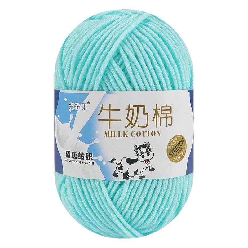 5 strands milk cotton self-woven scarf medium thick thread ball blanket crochet diy material bag wool ball hand woven bag thread