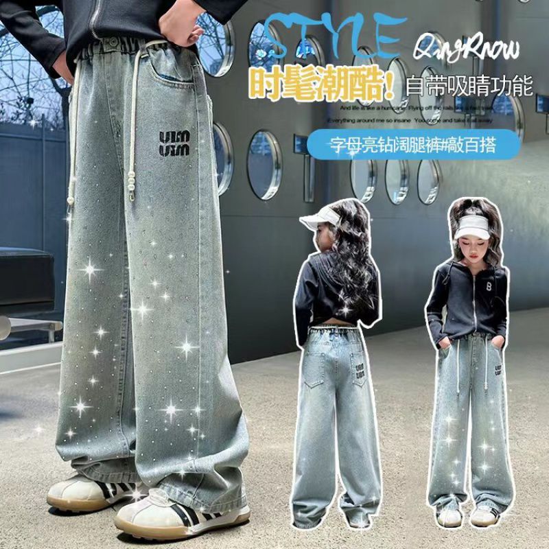 Pearl bright diamond jeans