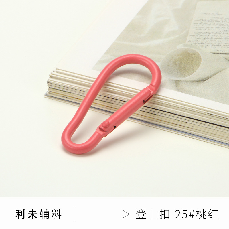 Picture of Factory wholesale color paint gourd-shaped carabiner aluminum alloy jewelry accessories water bottle key creative quick-hanging buckle