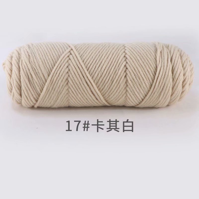Picture of 8-Strand Lover's Cotton Yarn for Knitting Scarves, Multi-Strand Milk Cotton Baby Cotton Yarn for Knitting Hats and Coats by Hand