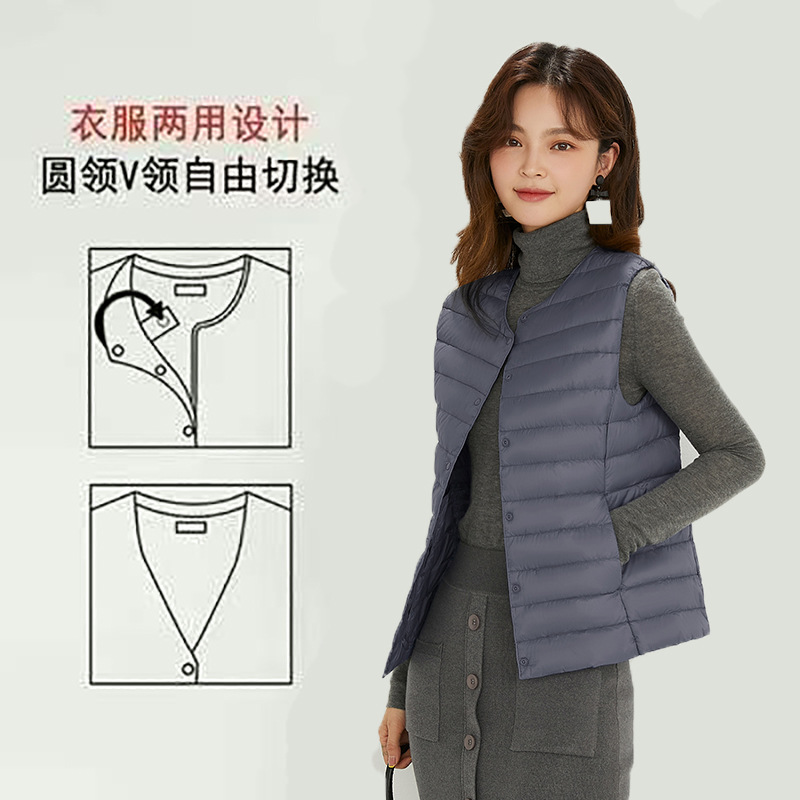 Picture of Autumn and Winter New Lightweight down Jacket Women's Liner Vest Short Round Neck Inner Wear Collarless Lightweight Bottoming Pure Color Vest
