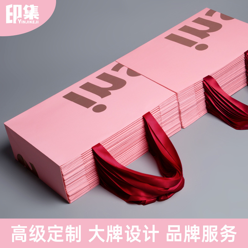Ins Style Fashion Pink Clothing Shopping Tote Bag Thickeneded Custom Logo Gift High-End Packaging Paper Bag Custom-Made 5