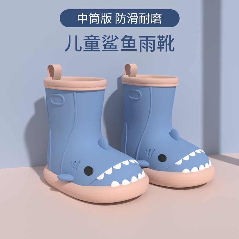 Shark Rain Boots Children's Summer Non-slip Soft Bottom Children's Cartoon Children's Mid-barreled Rain Boots Parent-child Water Shoes for Boys