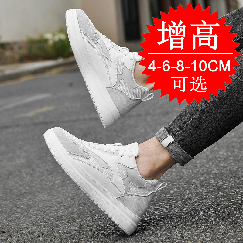 Picture of Men's 6 Autumn New Casual Torre Shoes 10cm Thick Sole Invisible Height Increasing Men's Shoes Couple's sneaker 8