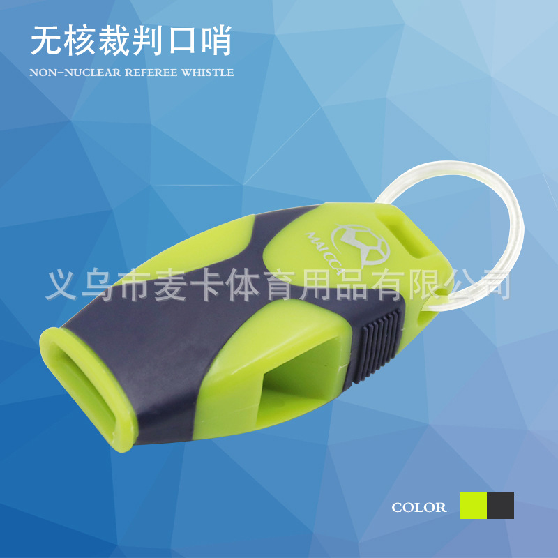 Picture of Referee whistle non-nuclear high frequency basketball football game training professional sports teacher special outdoor treble whistle