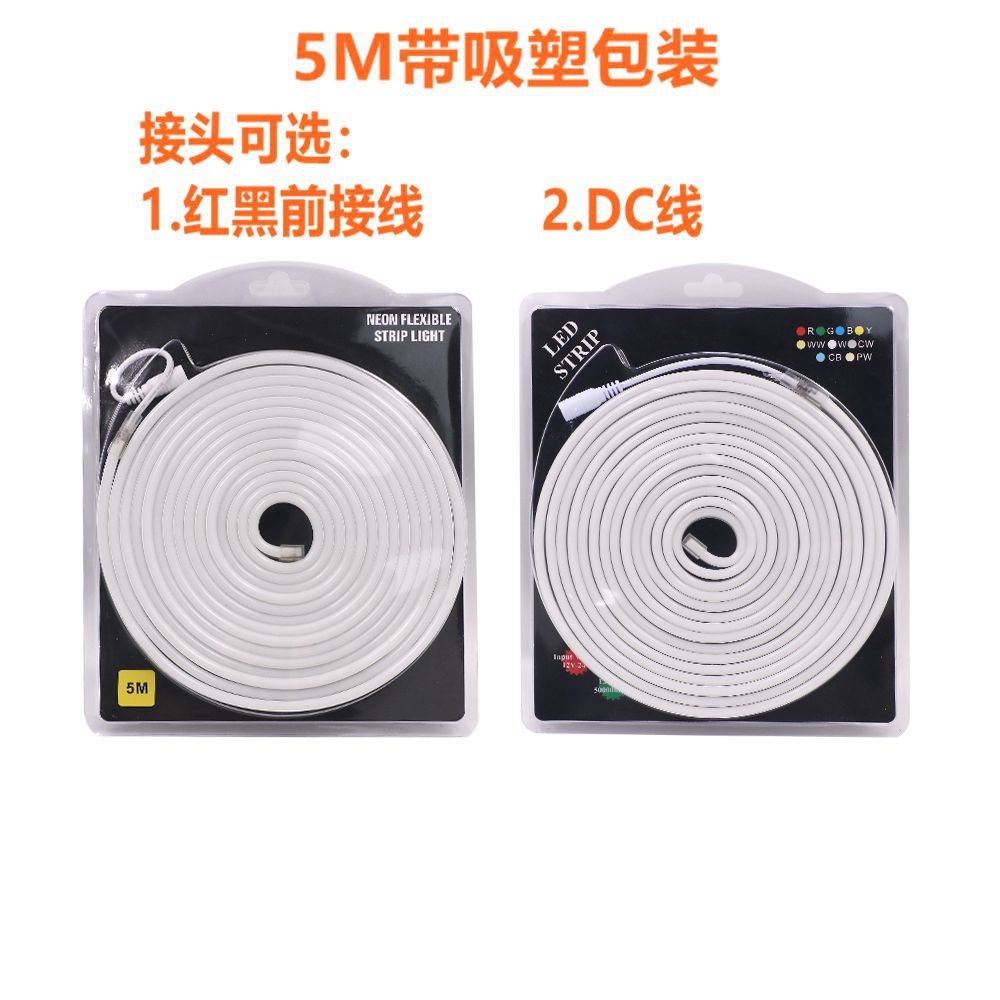 12V Flexible Neon Light Strip Led Imitation Silicone Color Leather Light Strip 6*12 Shape Making Words 5m Blister Set High Brightness