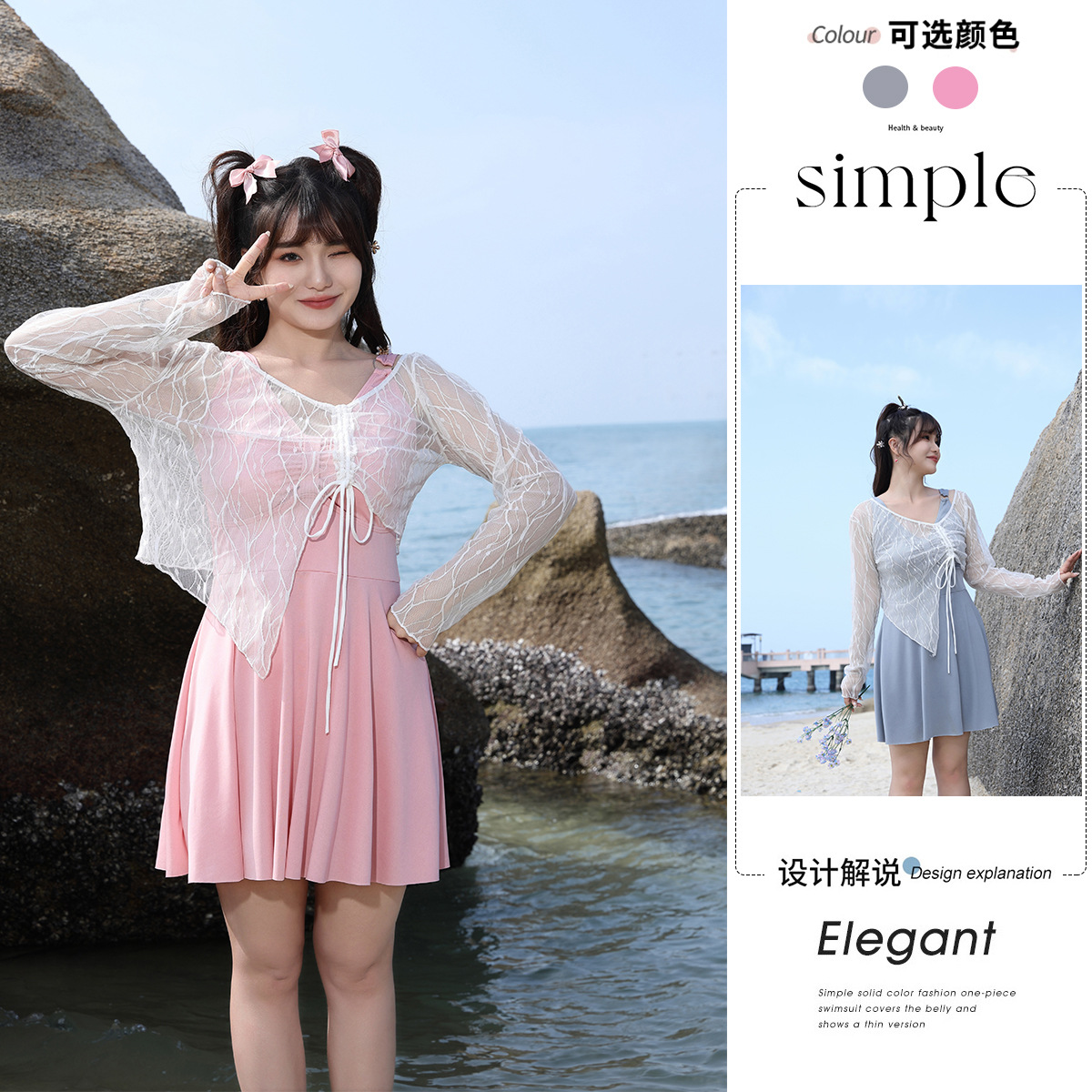 Swimsuit girls' mm180kg split belly covering three-piece suit belly covering slimming Conservative long sleeve big chest hot spring swimming suit