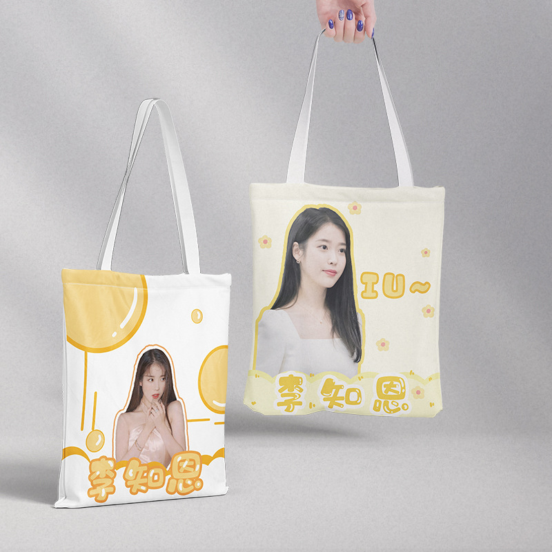 Li Zhien Student Shoulder Canvas Schoolbag Star Peripheral Cute Girl Crossbody Handbag Gift Bag
